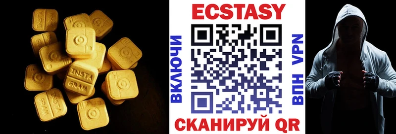 Купить где  Новотитаровская  Экстази Punisher 