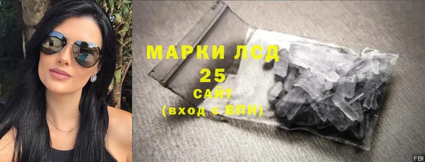 эйфоретик Верхнеуральск
