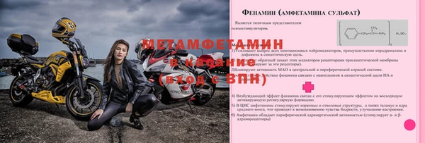 a pvp Верея