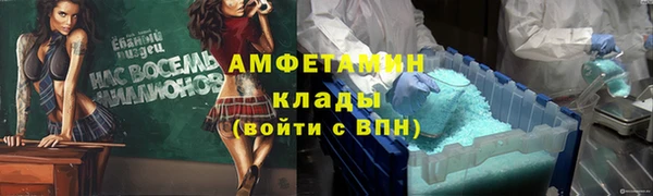 a pvp Верея