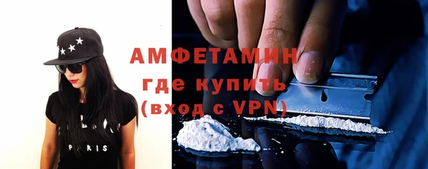 a pvp Верея