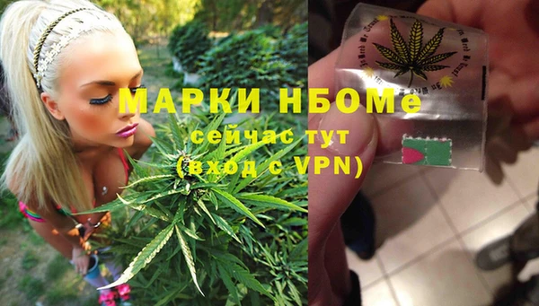эйфоретик Верхнеуральск