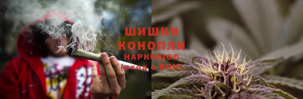 марки nbome Верхний Тагил