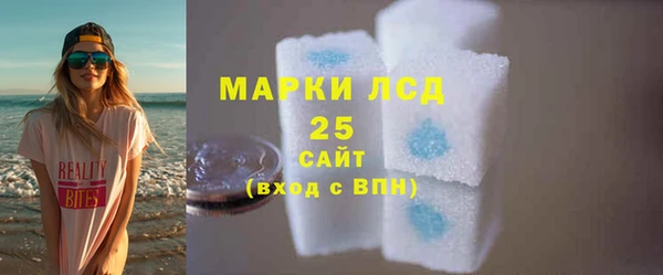 a pvp Верея