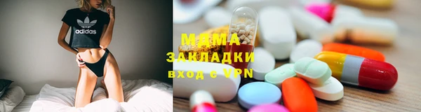 эйфоретик Верхнеуральск