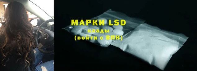 эйфоретик Верхнеуральск