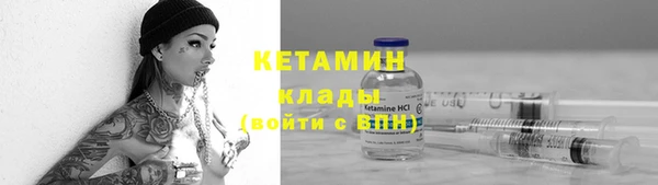 a pvp Верея