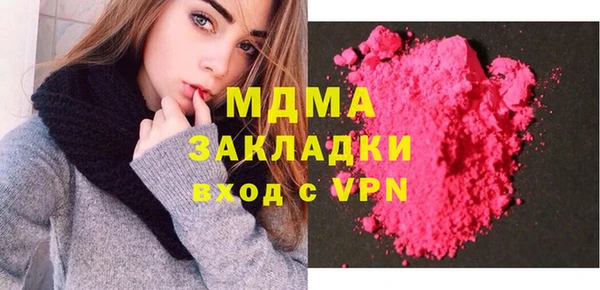 марки nbome Верхний Тагил