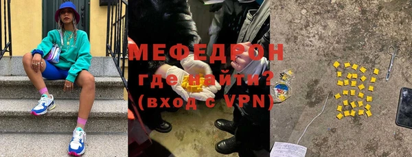 марки nbome Верхний Тагил