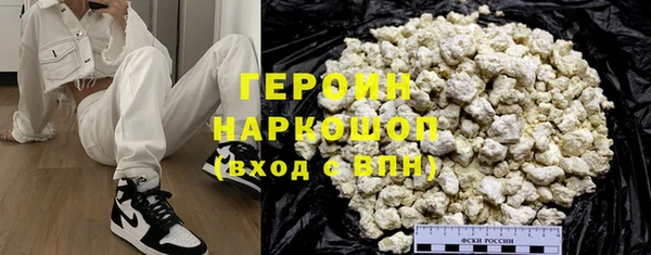jwh Сафоново