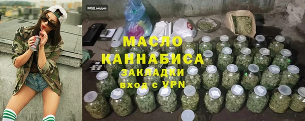 марки nbome Верхний Тагил