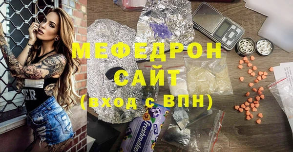 марки nbome Верхний Тагил