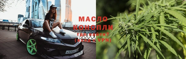 эйфоретик Верхнеуральск