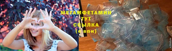 марки nbome Верхний Тагил