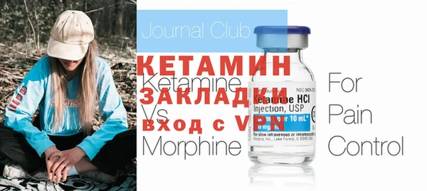 марки nbome Верхний Тагил