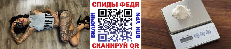 Купить закладки  Новотитаровская  Первитин кристалл 